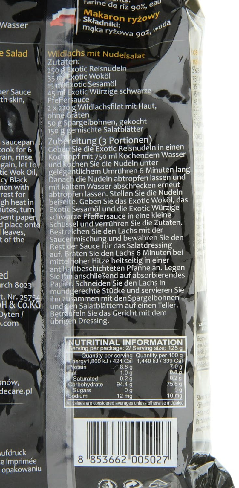 Makaron ryżowy, 3 mm, do zup i sałatek (Mihoen), opakowanie 3 szt. (opakowanie 3 x 250 g)