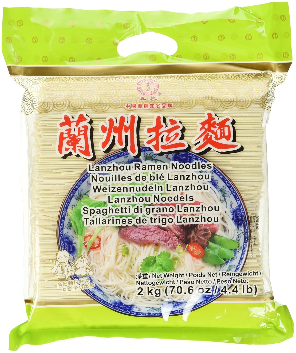Makaron pszenny (Lanzhou), 1 opakowanie (1 x 2 kg)