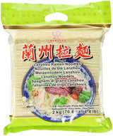 Makaron pszenny (Lanzhou), 1 opakowanie (1 x 2 kg)