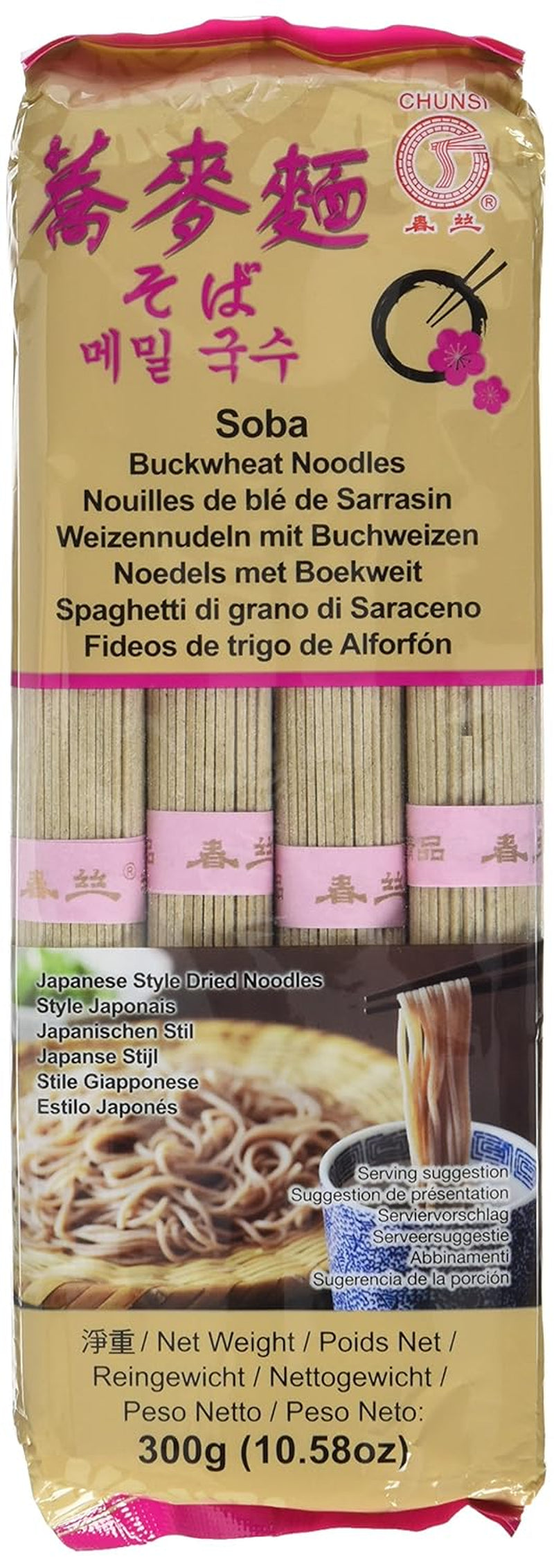 Makaron gryczany (1 x 300 g)