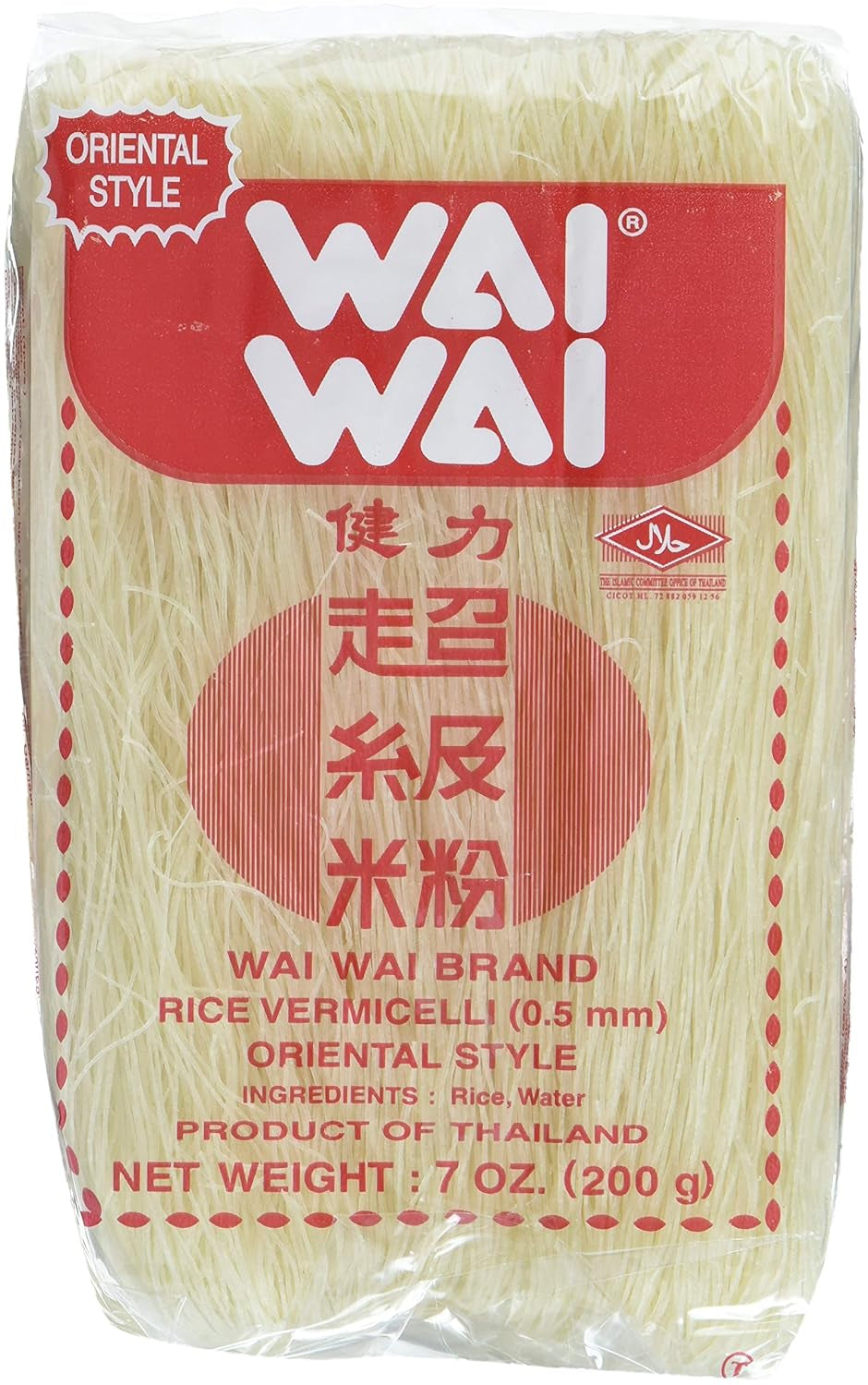 TAJLANDIA - Wermiszel ryżowy, (1 X 200 GR)