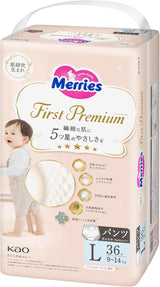 Pieluchy majtkowe First Premium PL 9-14 kg 36 sztuk