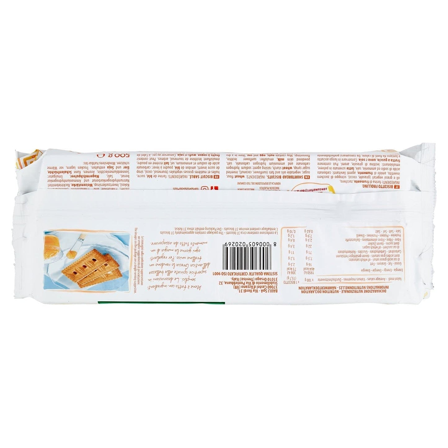 Ateny, 500g