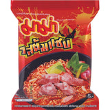 MAMA - Makaron Instant z Kurczakiem - Opakowanie zbiorcze (30 X 55 GR)