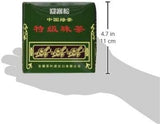 Herbata zielona, ​​Gunpowder, Geroll (1 opakowanie 500 g)