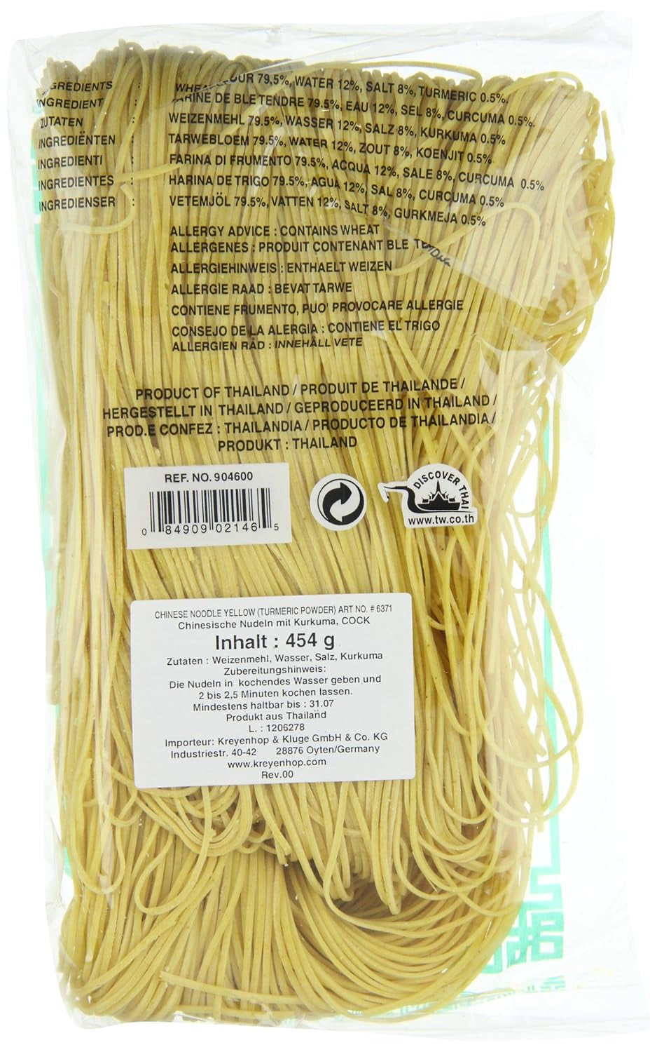 Makaron Chiński z Kogutem (1 opakowanie x 454g)