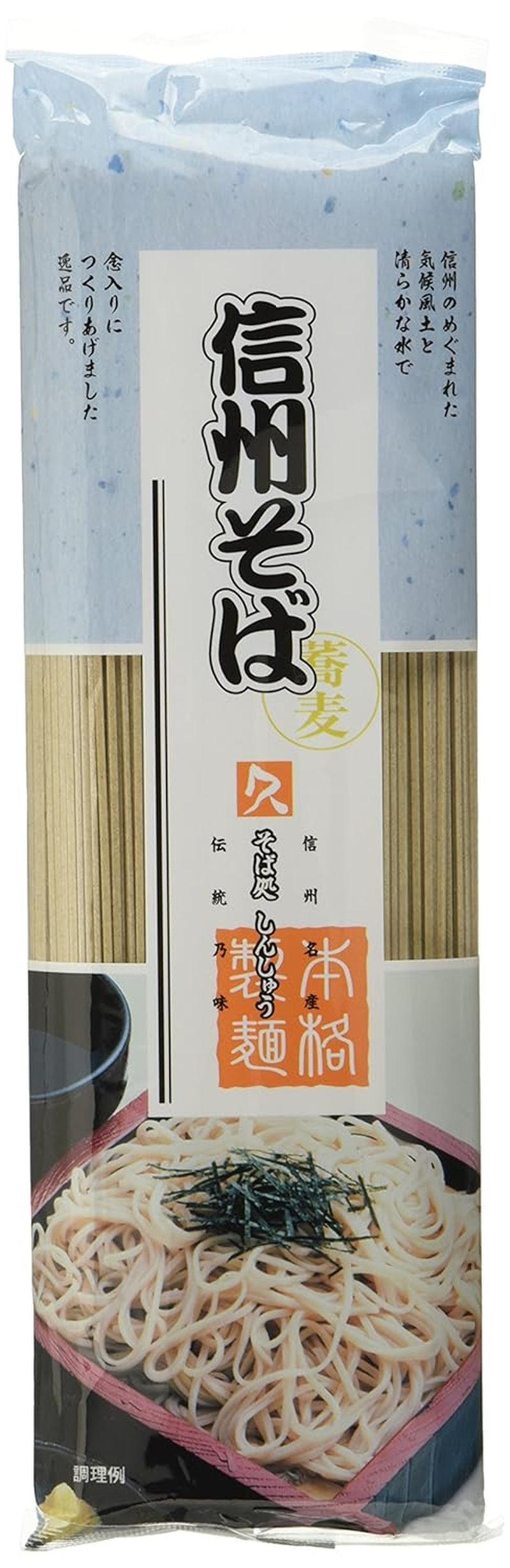 Makaron Gryczany Suchy (Shinshu Soba) (1 opakowanie x 250g)