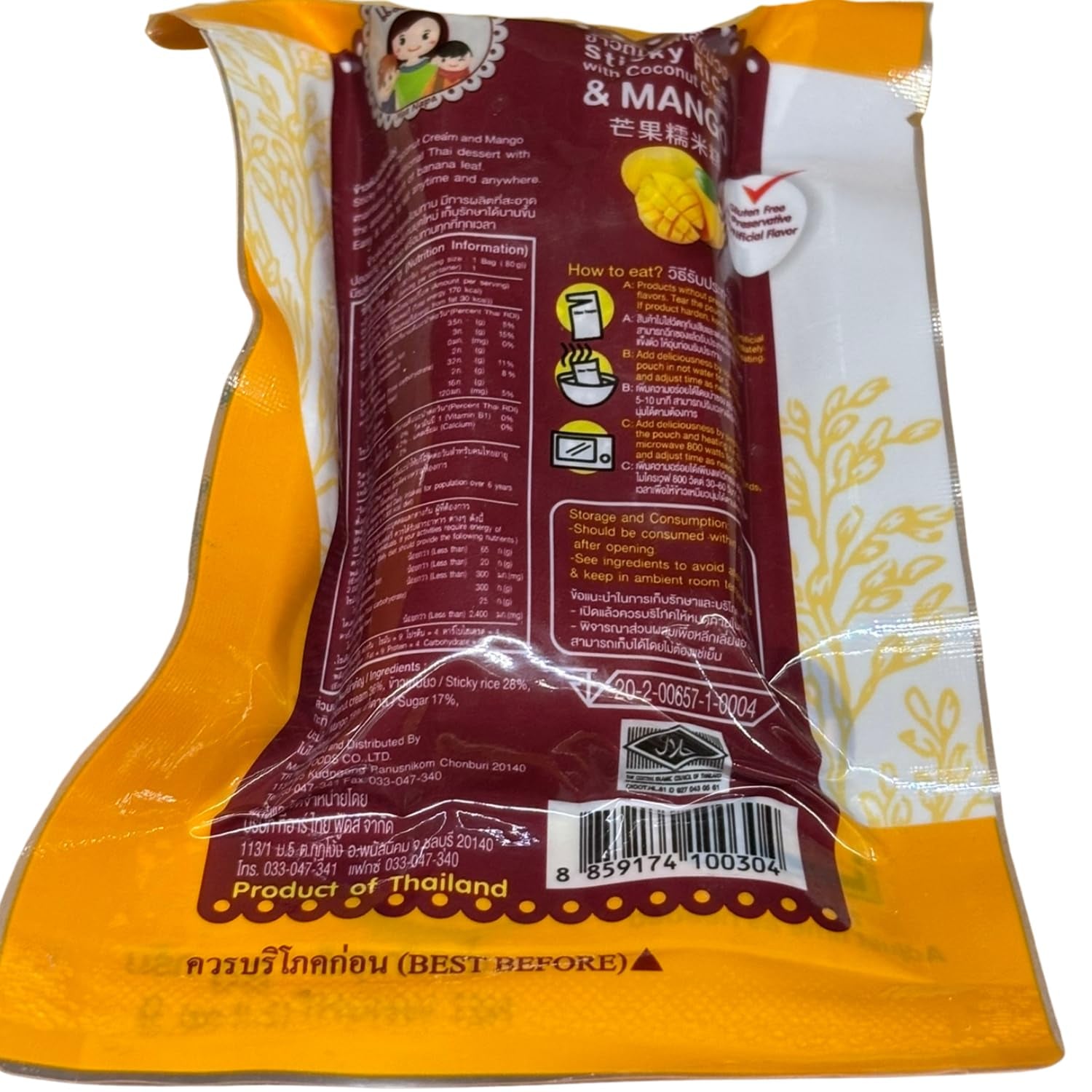 - Kleisty ryż z kokosem i mango - (1 x 80 g)