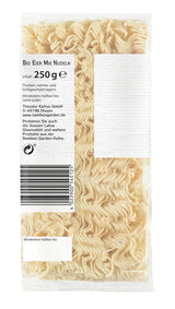Bamboo Garden Organiczny makaron jajeczny i jagnięcy, 250g (wzór opakowania może się różnić)