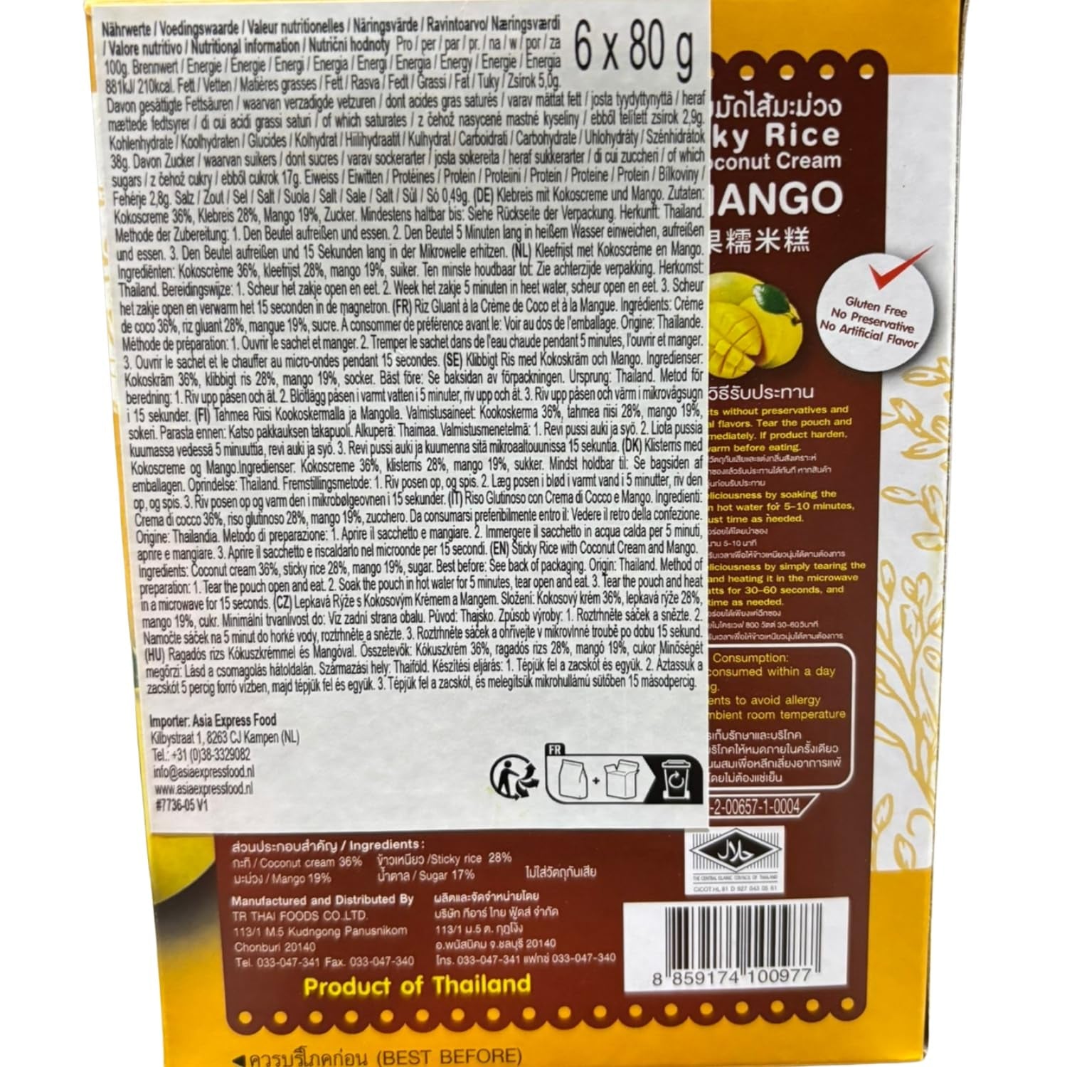 - Kleisty ryż z kokosem i mango - (6 x 80 g)