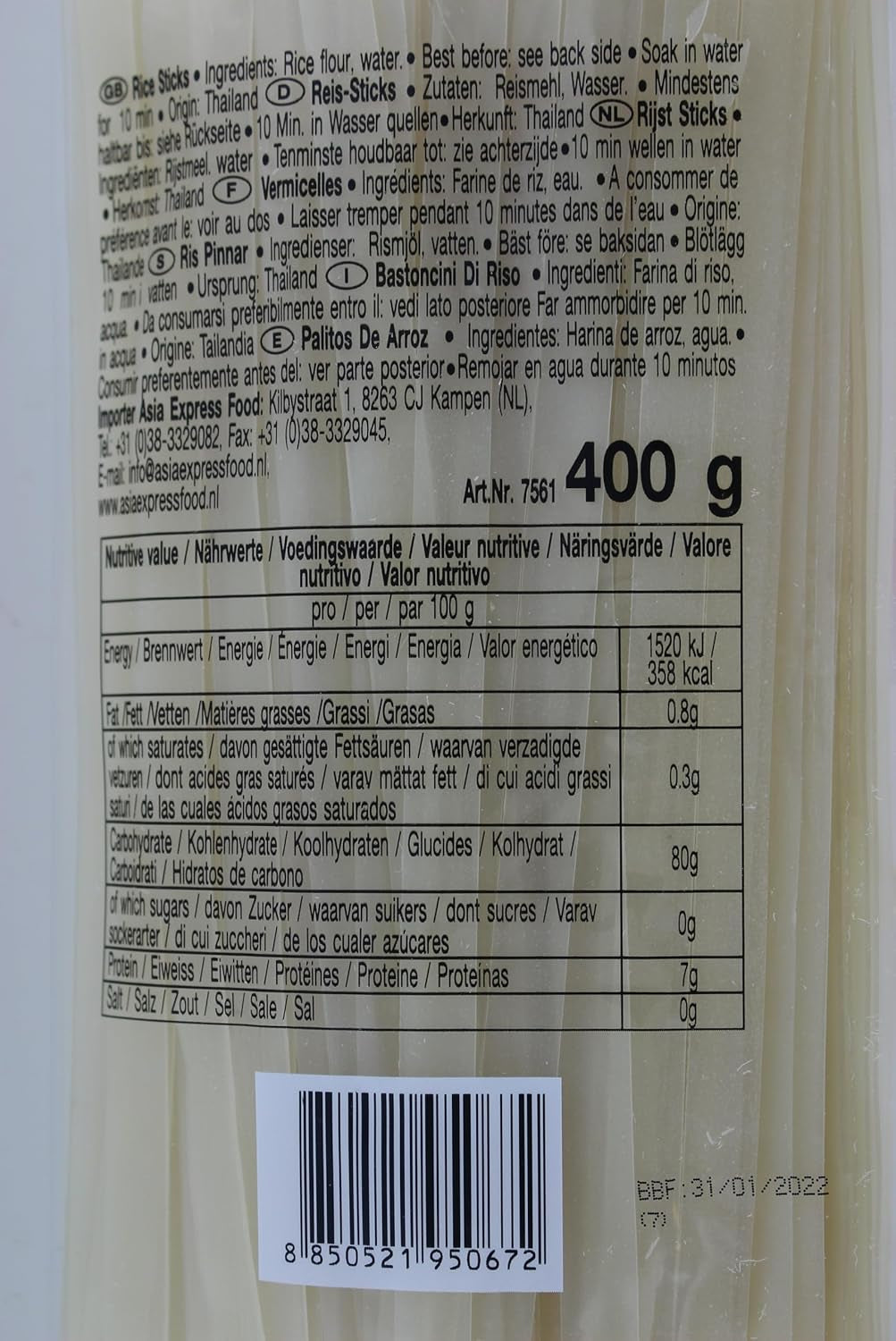 Makaron ryżowy - tajski makaron ryżowy o szerokości 10 mm, z mąki ryżowej, prosty - 1 x 400g (opakowanie 3 szt.)