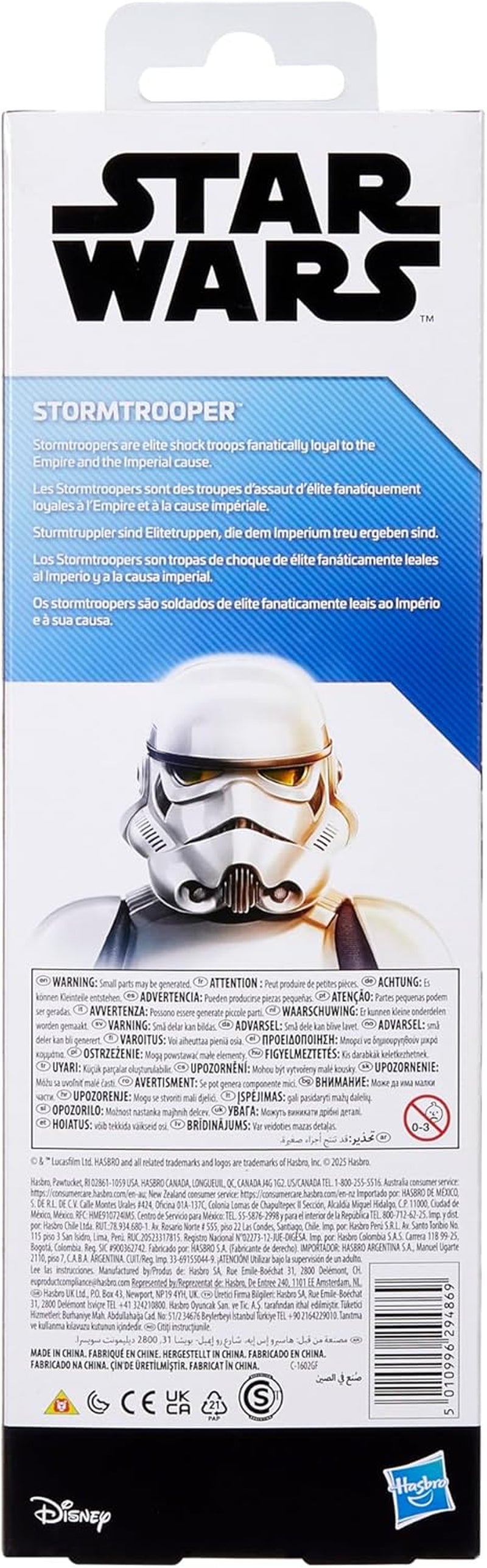 Star Wars Titan Hero Series Szturmowiec Figurka 30 cm Figurki Naty Shop