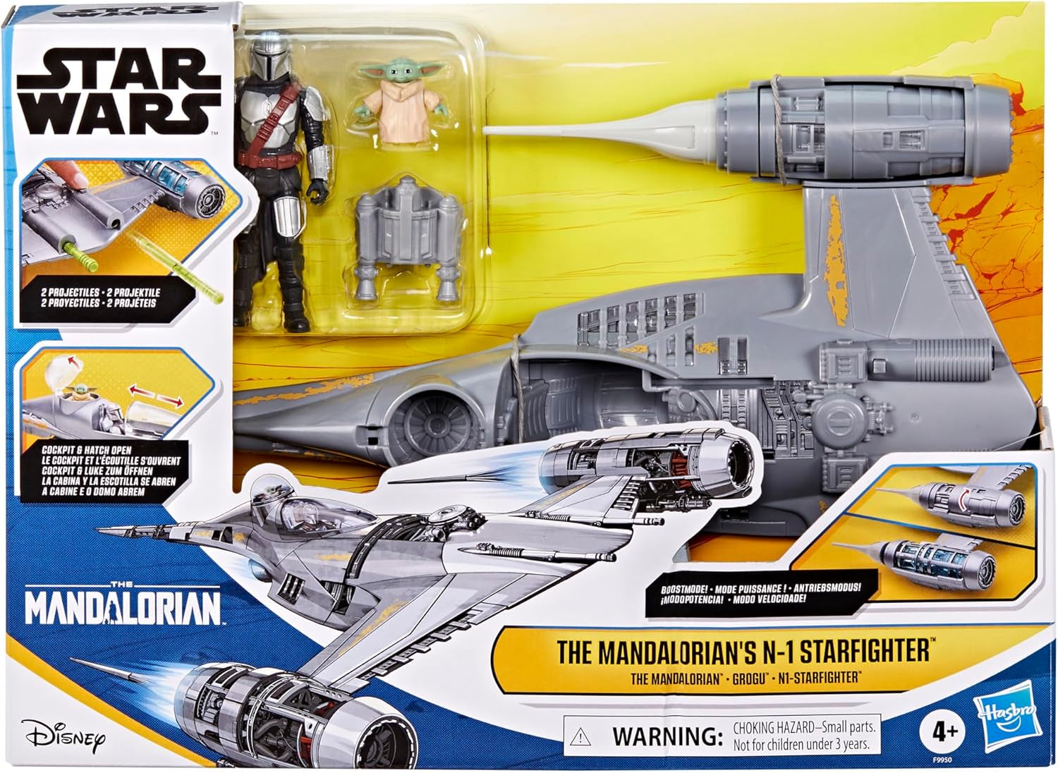 Star Wars Epic Hero Series N-1 Starfighter of the Mandalorian, duże figurki i ekscytujące akcesoria do ekscytujących manewrów, ekscytujące figurki na prezenty Sklep Naty
