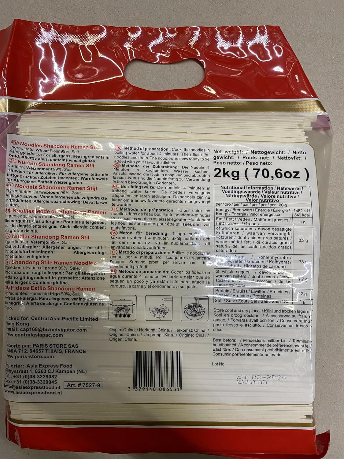- Makaron Shandong Ramen (1 x 2 kg)