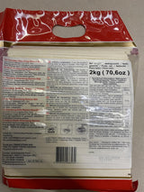- Makaron Shandong Ramen (1 x 2 kg)