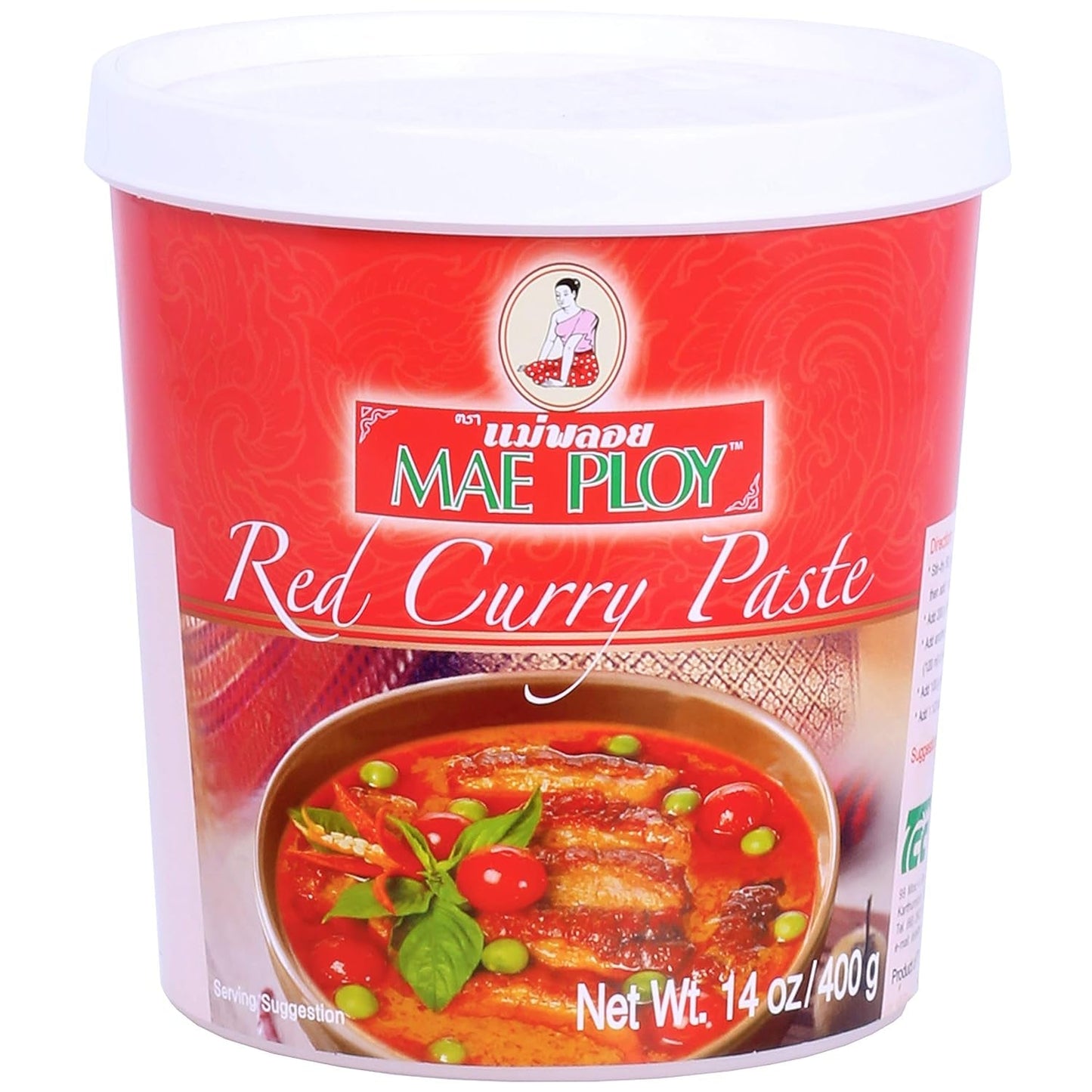 Pasta Żółta Curry, Autentyczne Tajskie Curry, Kuchnia Tajska, 1000g