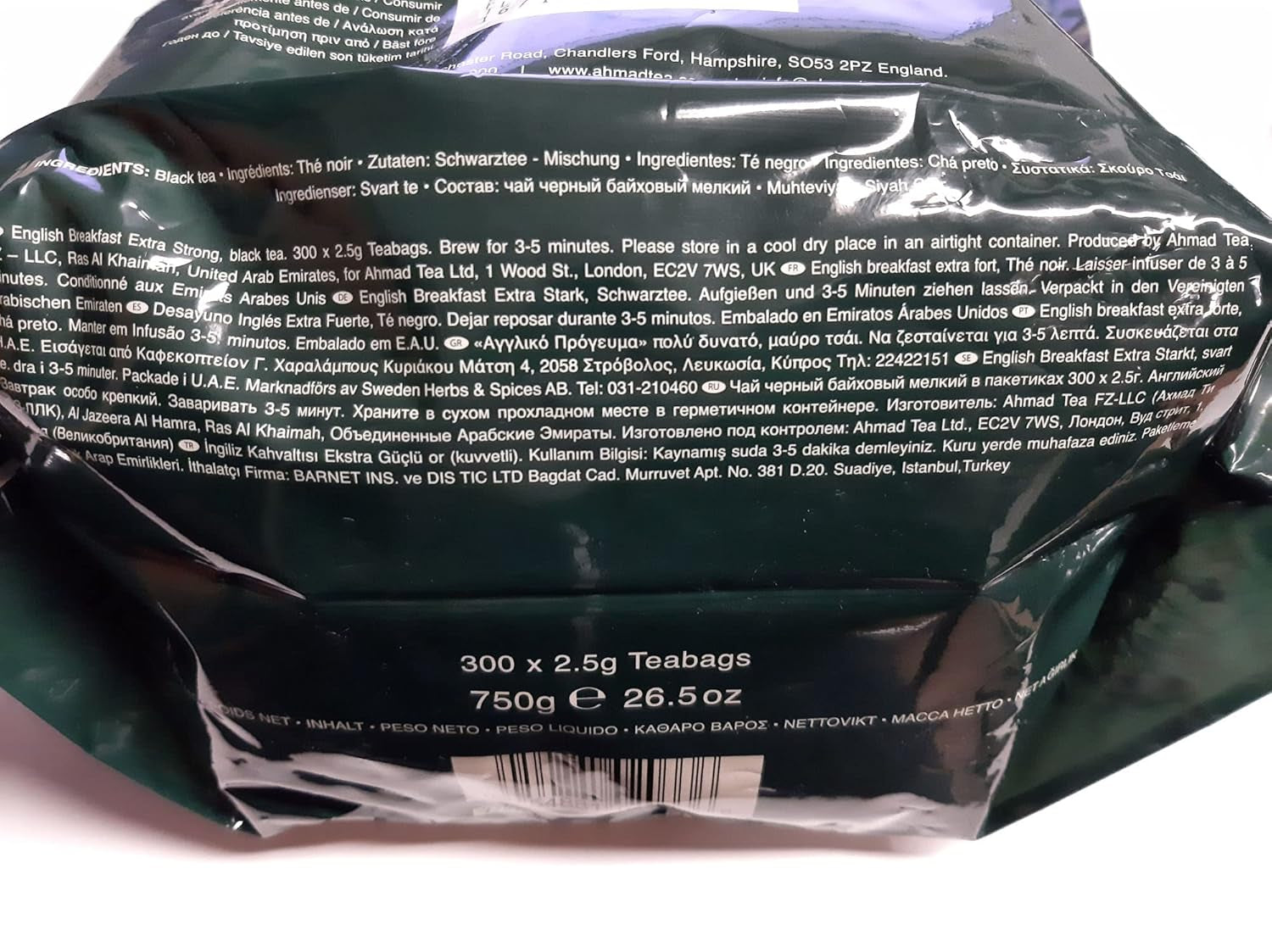 Ahmad Tea - English Breakfast - Czarna herbata śniadaniowa - Assam & Ceylon Tea - Torebki na herbatę angielską bez pasków zawierające 2 g herbaty w porcji - Duże opakowanie 300 torebek herbaty (2 opakowania)