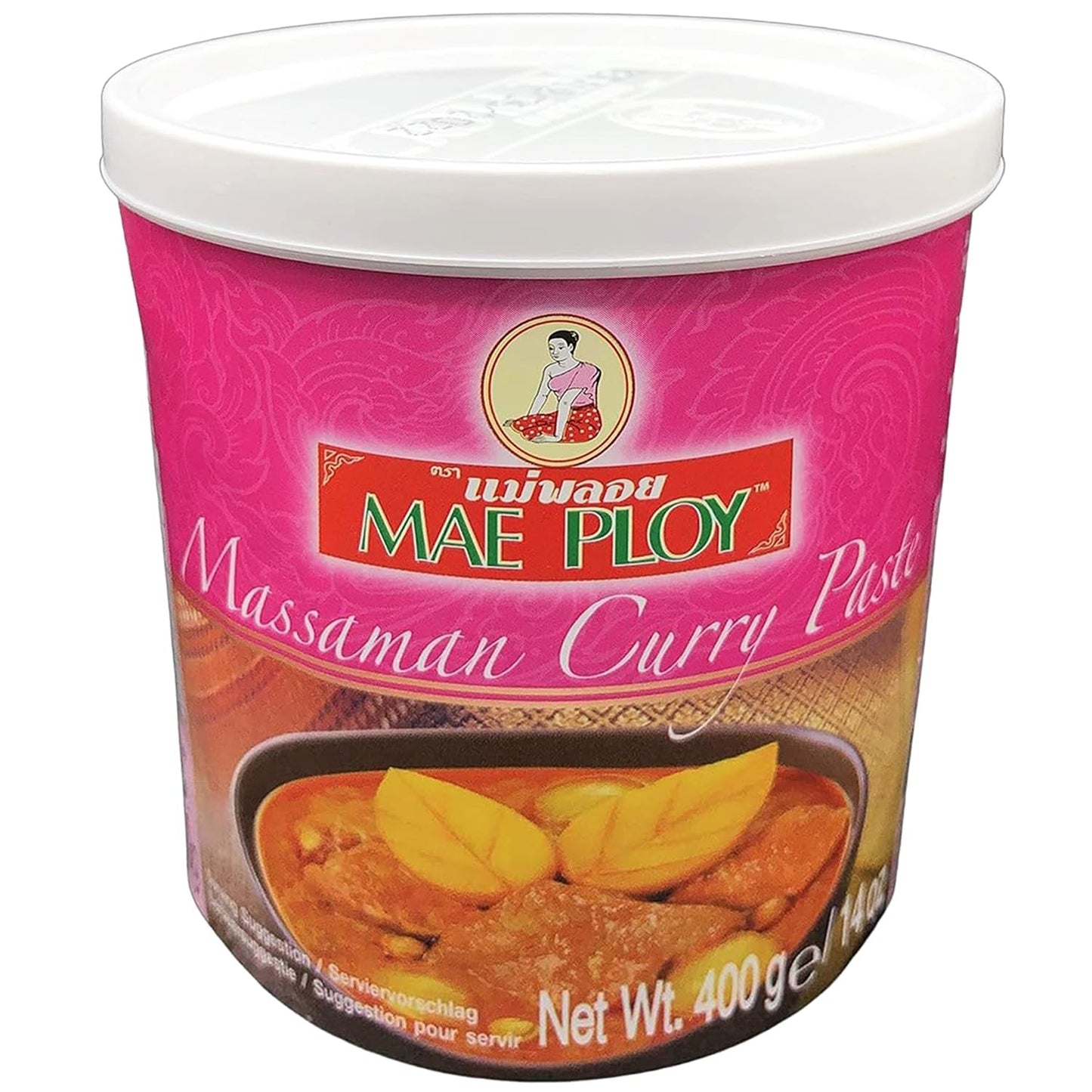 Pasta Żółta Curry, Autentyczne Tajskie Curry, Kuchnia Tajska, 1000g