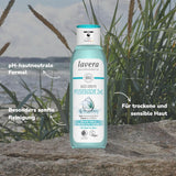 Lavera Care Basis Sensitiv 2 w 1, Szampon i żel pod prysznic z organicznym aloesem i keratyną roślinną, 250 ml Prysznic i kąpiel Naty Shop