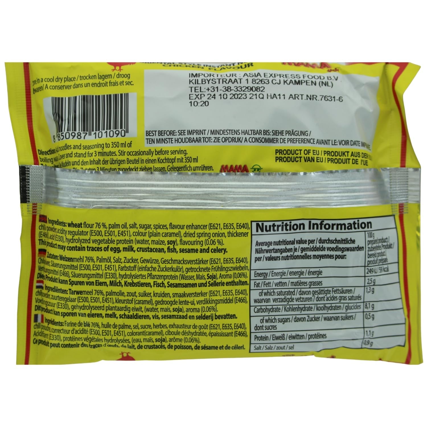 MAMA - Makaron Instant z Kurczakiem - Opakowanie zbiorcze (30 X 55 GR)