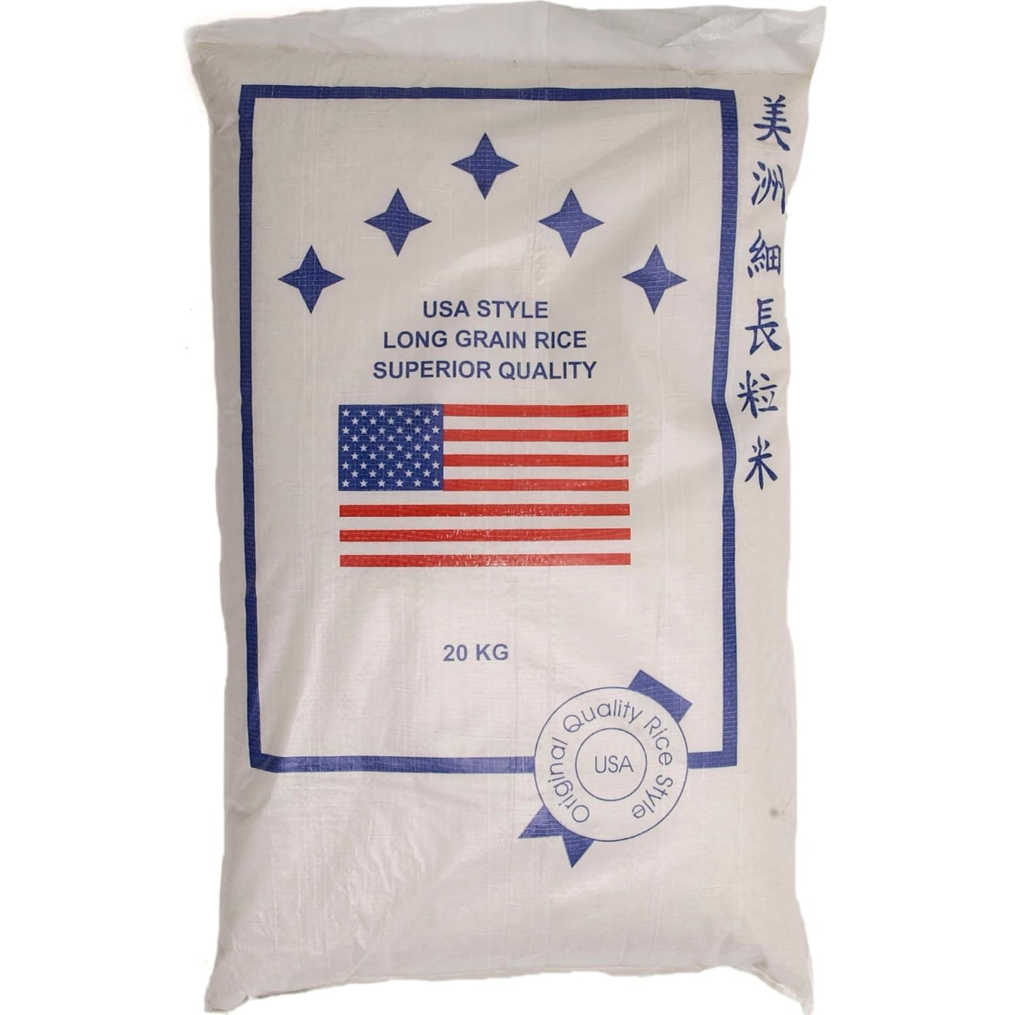 - Langkornreis w stylu amerykańskim - 1 X 20 KG