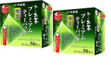 Itoen O ～ I Ocha Premium Matcha Zielona herbata Japońska Ryokucha Zielona herbata z Matcha Uji 1,8 g Torebki na herbatę Opakowanie 2 pudełka (łącznie 100 torebek) Wyprodukowano w Japonii