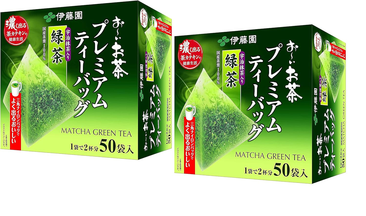 Itoen O ～ I Ocha Premium Matcha Zielona herbata Japońska Ryokucha Zielona herbata z Matcha Uji 1,8 g Torebki na herbatę Opakowanie 2 pudełka (łącznie 100 torebek) Wyprodukowano w Japonii