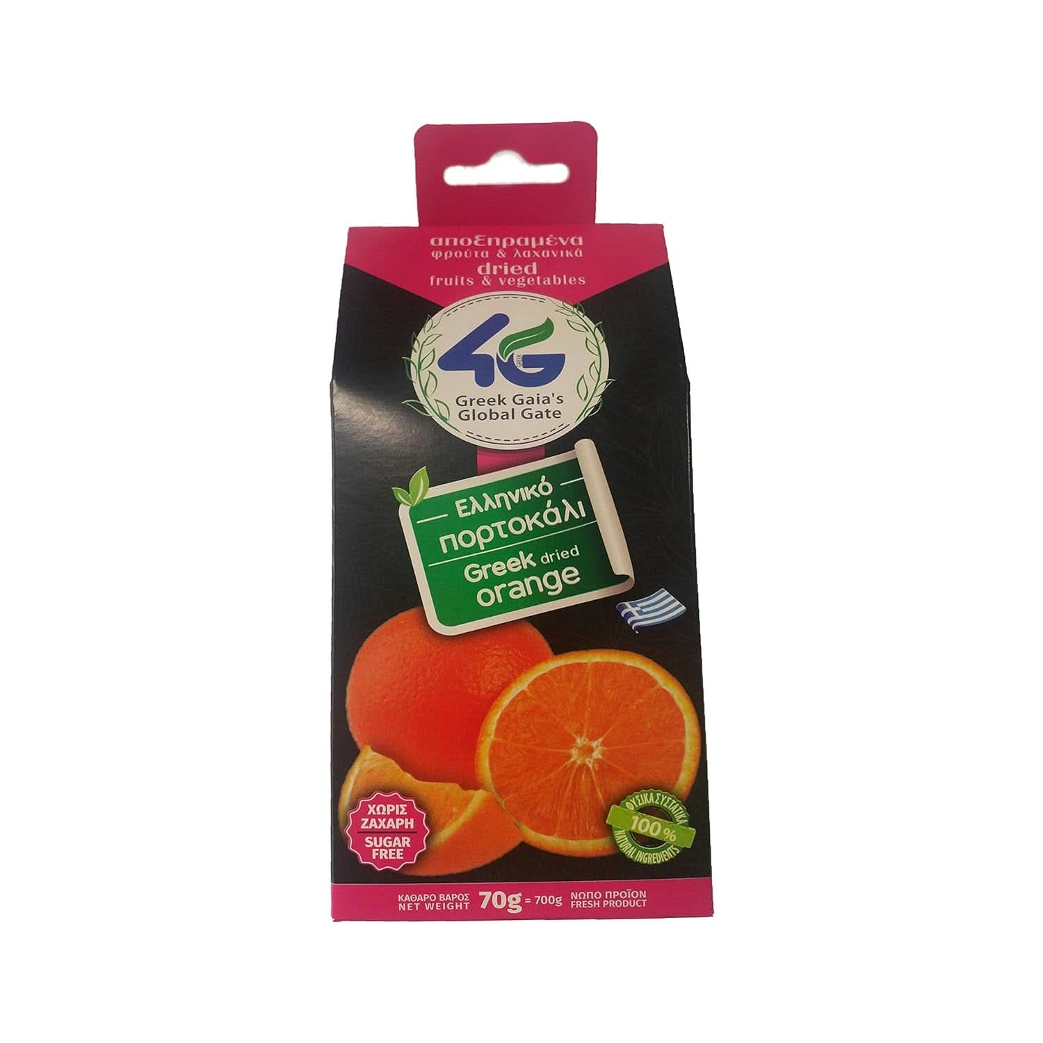 Suszone pomidory greckie, opakowanie 2 x 100 gramów produktów suszonych Naty Shop