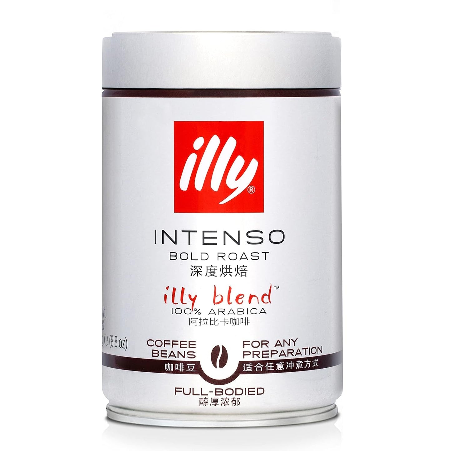 Fasola Illy Intenso, 250 g