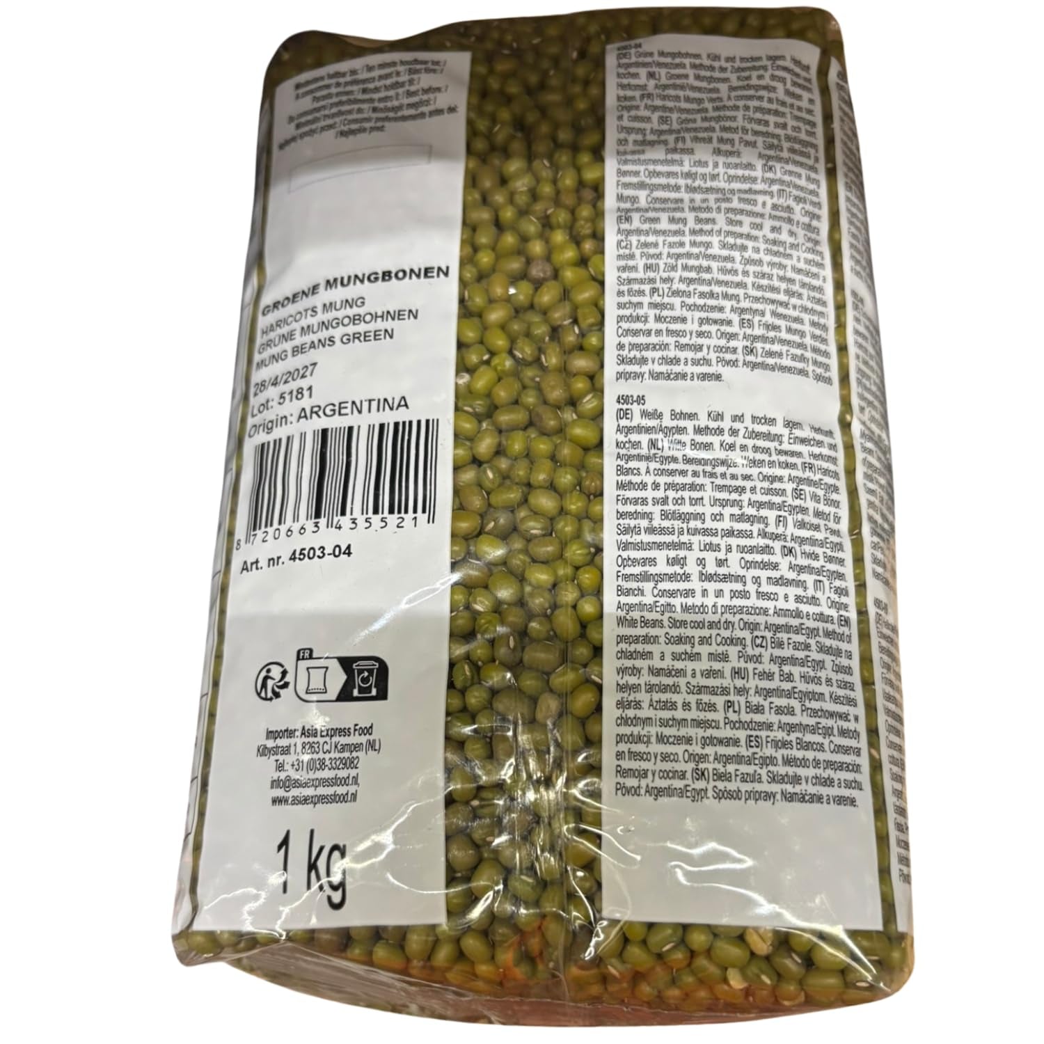 AFROASE - Fasola szparagowa Mung - 1 x 1 kg