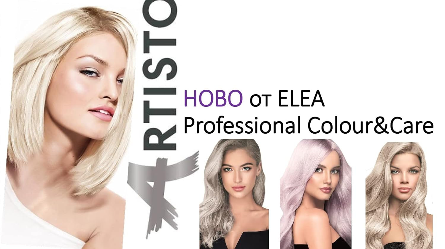 Color & Care trwała koloryzacja włosów 120ml, profesjonalny efekt, pokrycie siwych włosów, wzbogacona olejkowymi kompleksami pielęgnacyjnymi - Długotrwała koloryzacja włosów (10,1 Super jasny popielaty blond) Farba do włosów Naty Shop