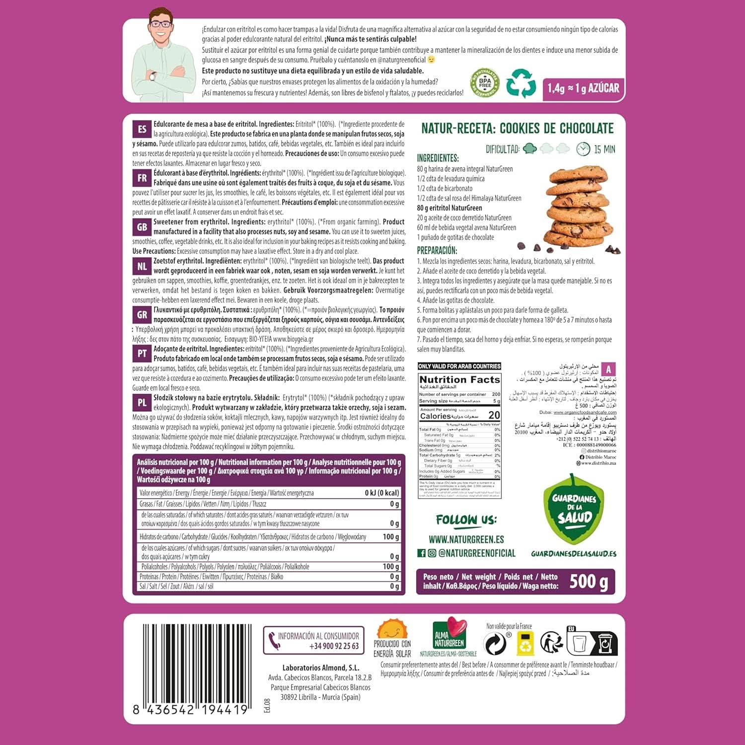 Bio Erytrytol, Naturalny słodzik, Organiczny, Niski Indeks Glikemiczny, 500 gramów Słodziki Naty Shop