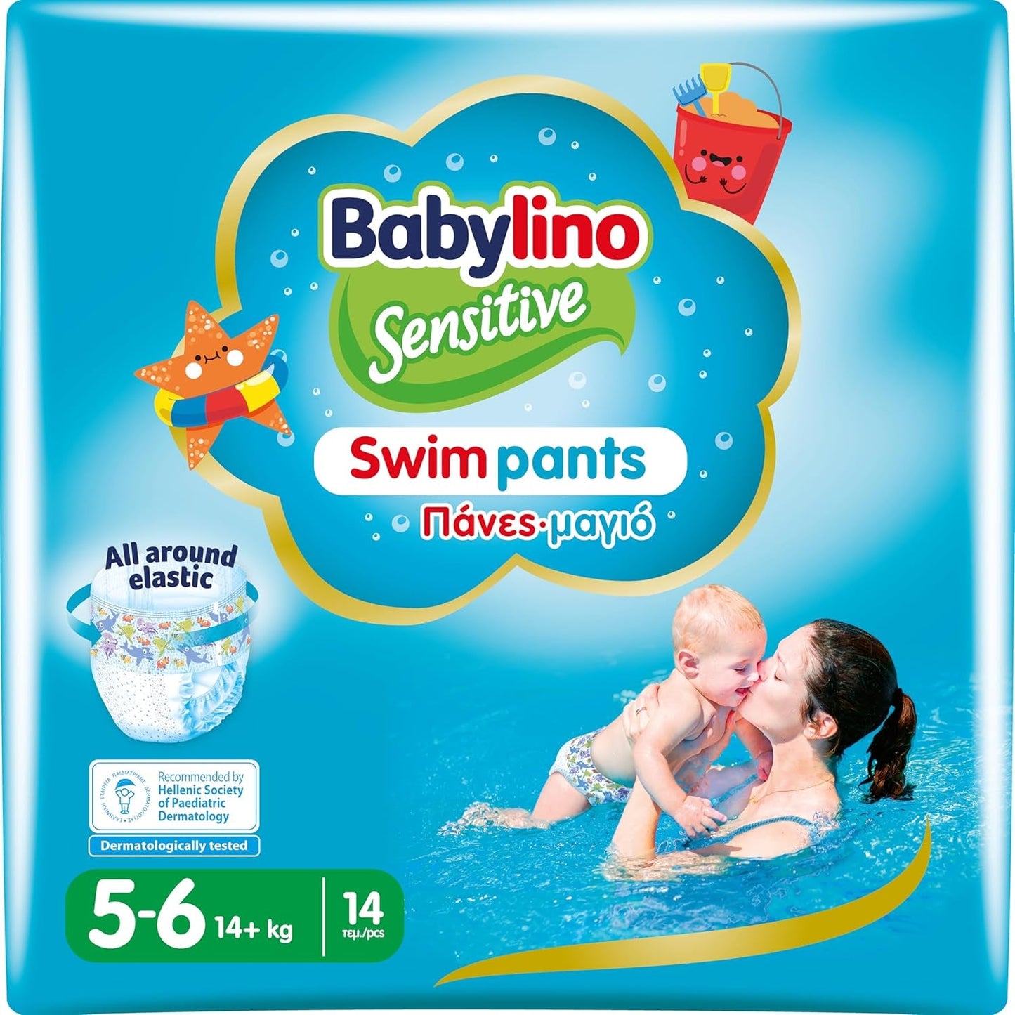 Pieluszki Sensitive Spodnie do pływania, do morza i basenu, rozm. 5-6 (powyżej 14 kg), 84 sztuki
