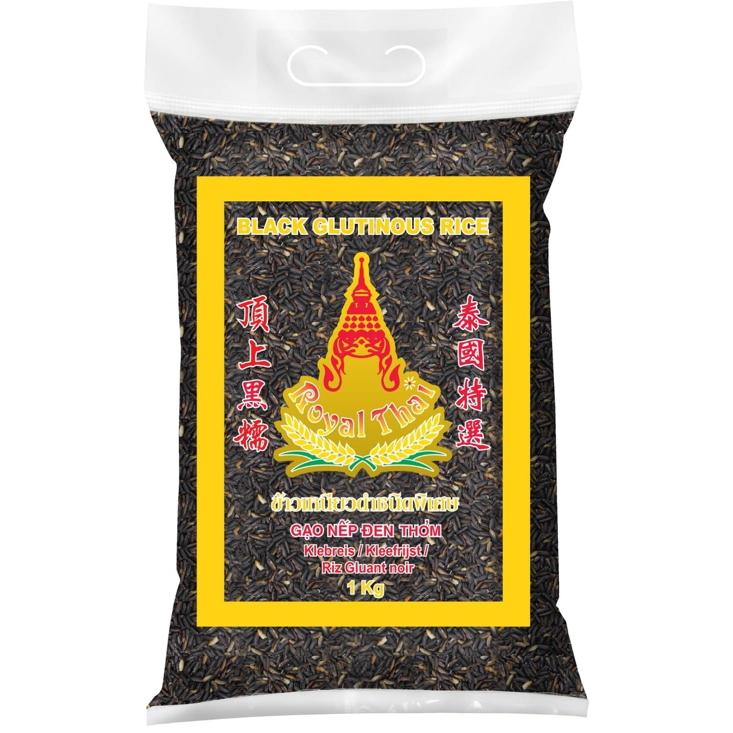 ROYAL THAI RICE - Ryż kleisty czarny - 10 x 1 kg - Opakowanie zbiorcze