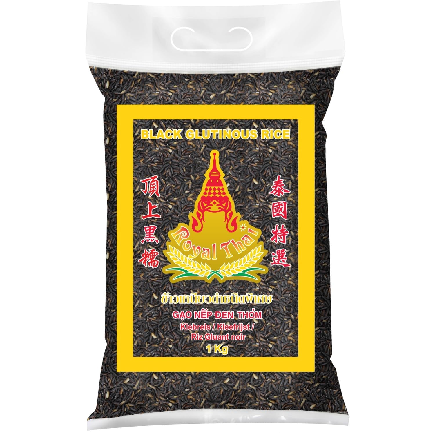 ROYAL THAI RICE - Ryż kleisty czarny - 10 x 1 kg - Opakowanie zbiorcze