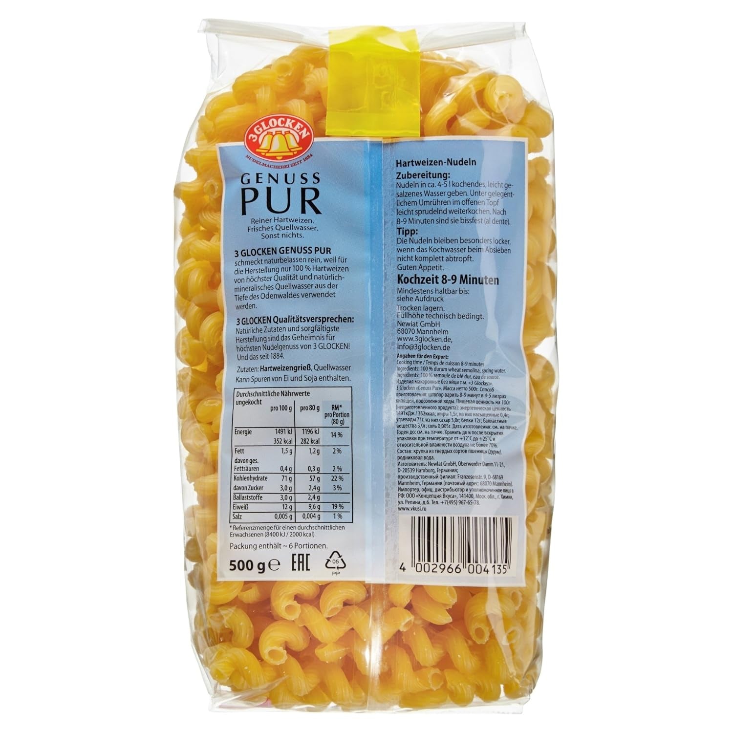 Korkociąg Pure Pleasure, 500g