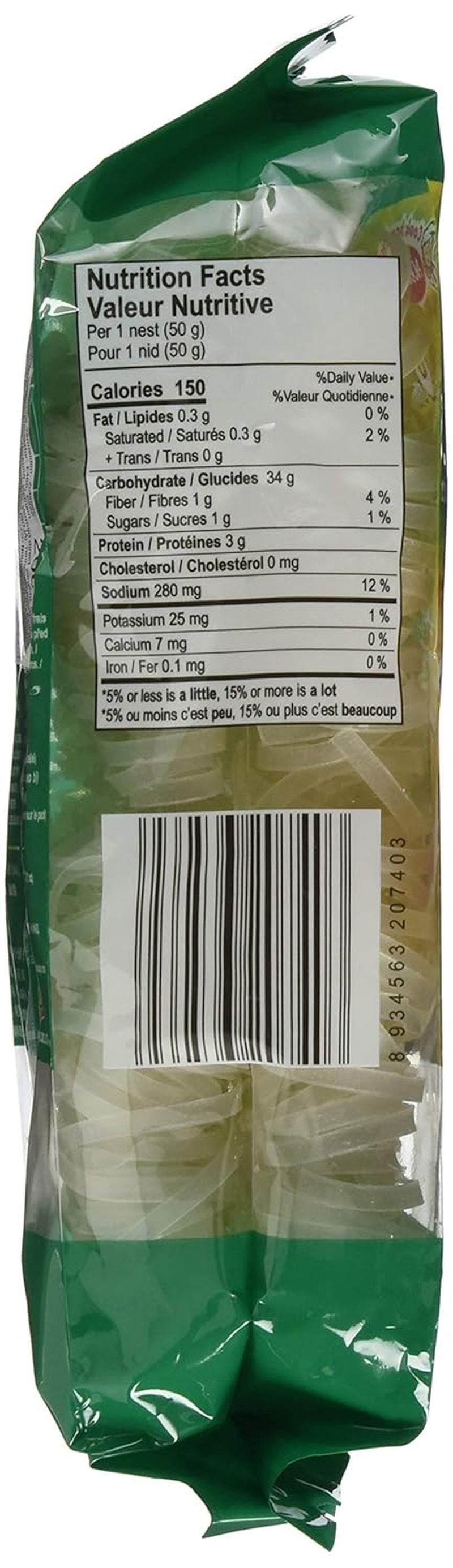 ACECOOK - LUB MAKARON RYŻOWY - (1 X 200 GR)
