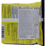 ACECOOK - OR Nam Vang błyskawiczny makaron ryżowy - opakowanie zbiorcze (24 x 71 g)