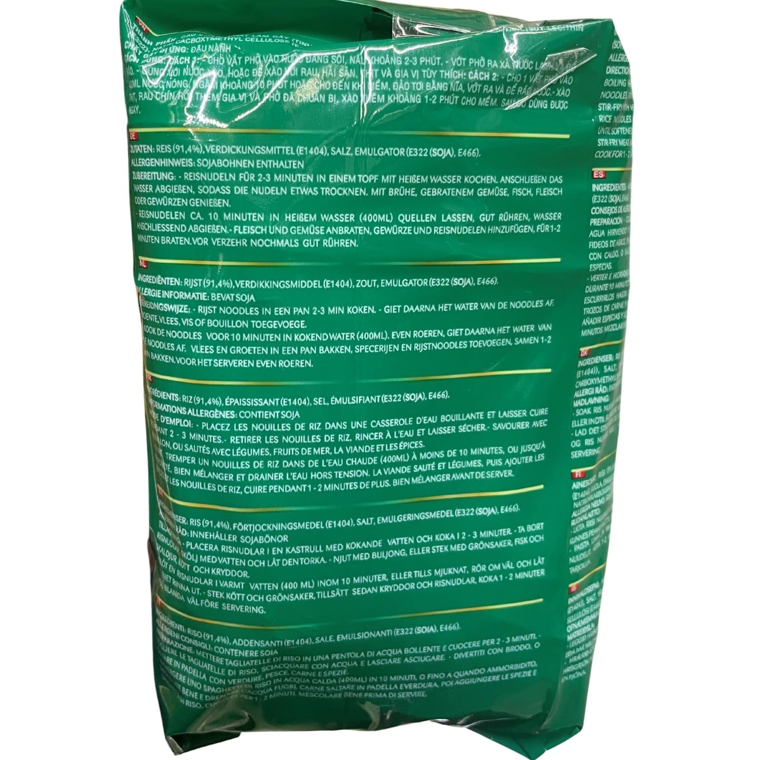 ACECOOK - LUB MAKARON RYŻOWY - (1 X 500 GR)