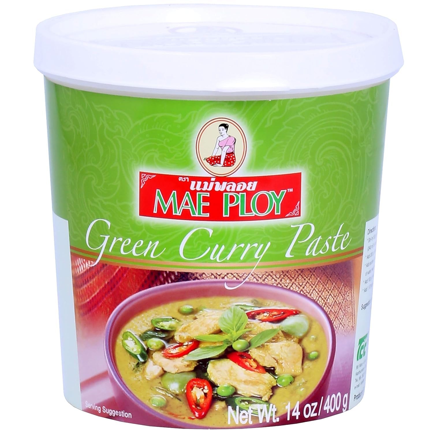 Pasta Żółta Curry, Autentyczne Tajskie Curry, Kuchnia Tajska, 1000g