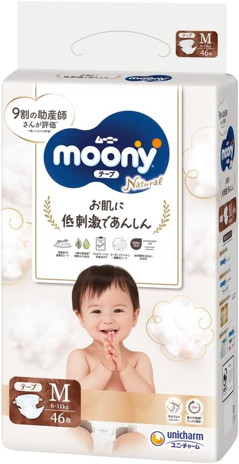 Pieluchy japońskie Natural M (6-11 kg) // Pieluchy japońskie Natural M (6-11 kg)