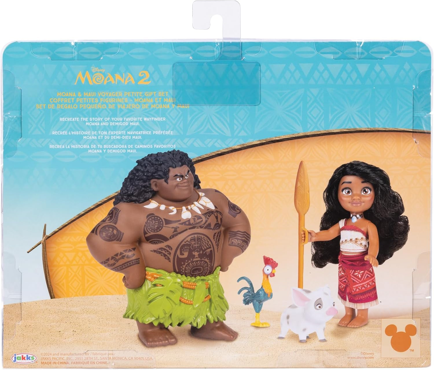 Zestaw upominkowy Moana 2 Vaiana & Maui 15cm