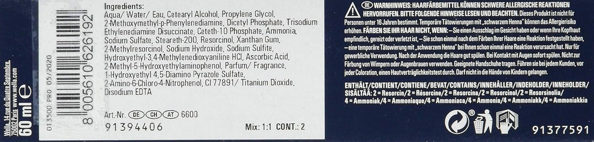 Wella Koleston Perfect ME+ 4/77 Intensywny średni kasztan 60 ml Farba do włosów Naty Shop