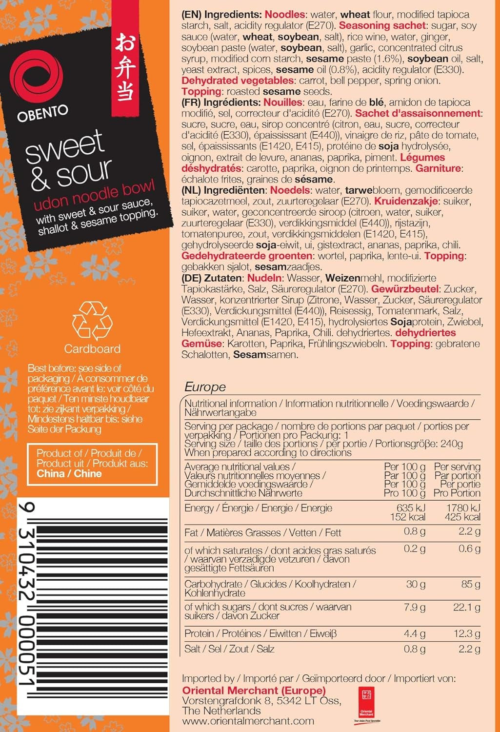 Miska udon słodko-kwaśna, gotowy posiłek do mikrofalówki, 240g