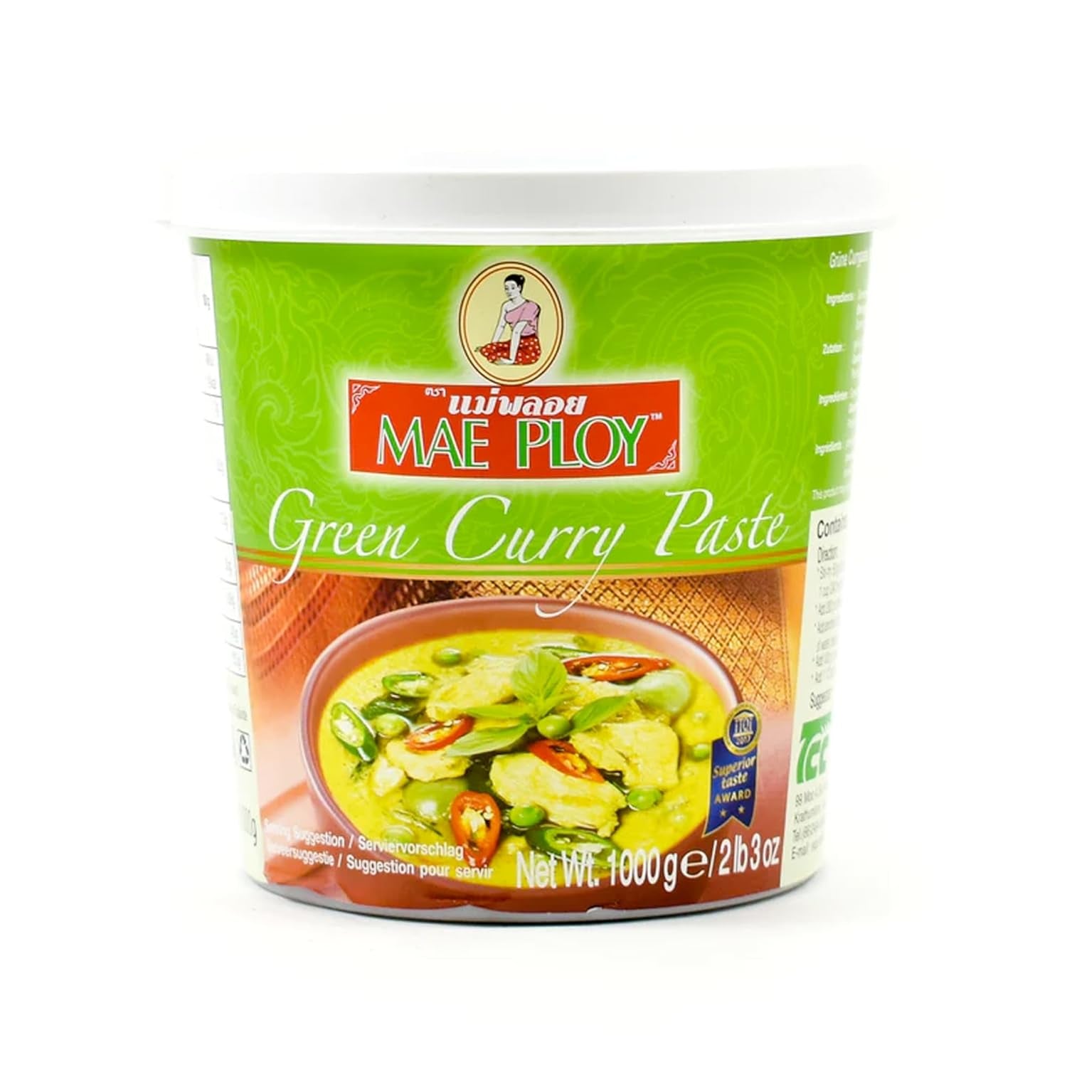 Pasta Żółta Curry, Autentyczne Tajskie Curry, Kuchnia Tajska, 1000g