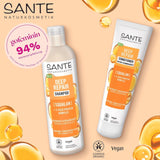 SANTE Natural Cosmetics Deep Repair Mask Skwalan + 3x kompleks białek, wegańska maska do włosów intensywnie nawilżająca i elastyczna, naprawia i regeneruje zniszczone włosy, 150 ml Naty Shop Hair Mask