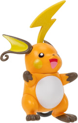 Pokemon PKW2778 Wybierz 3-pak z Pichu i Pikachu oraz 7,6 cm Raichu Battle Figurki Evolution Multipack Style 2 Figurki Naty Shop