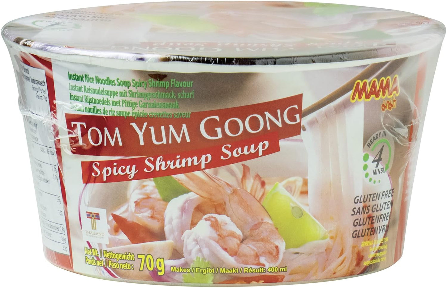 MAMA - Miska z makaronem ryżowym błyskawicznym Pho Ga - (1 x 65g)