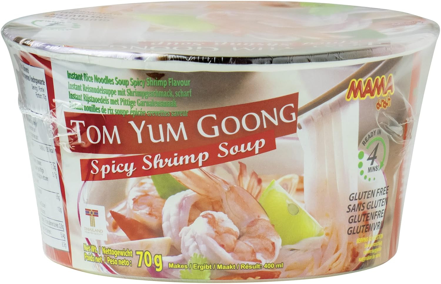 MAMA - Miska z makaronem ryżowym błyskawicznym Pho Ga - (1 x 65g)
