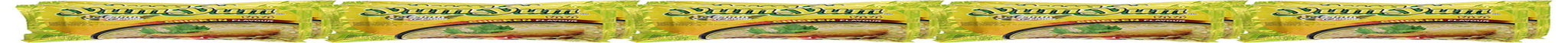 Makaron Instant z Kurczakiem, opakowanie 10 szt. (10 x 60g)